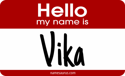Hello my name is Vika png download
