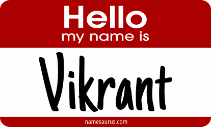 Hello my name is Vikrant png download
