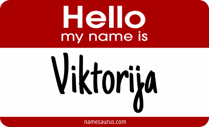 Hello my name is Viktorija png download