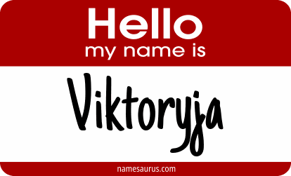 Hello my name is Viktoryja png download