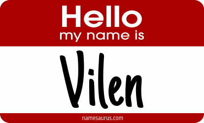 Hello my name is Vilen png download
