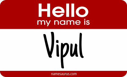 Hello my name is Vipul png download