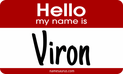 Hello my name is Viron png download