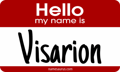 Hello my name is Visarion png download