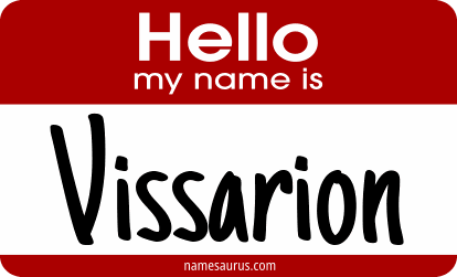 Hello my name is Vissarion png download