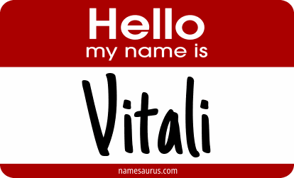 Hello my name is Vitali png download