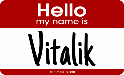 Hello my name is Vitalik png download