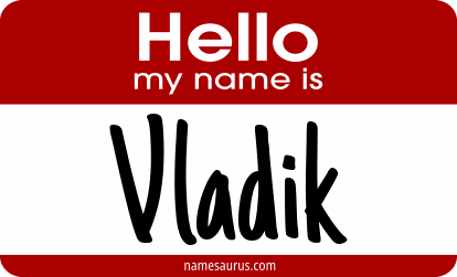 Hello my name is Vladik png download