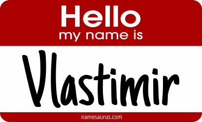 Hello my name is Vlastimir png download