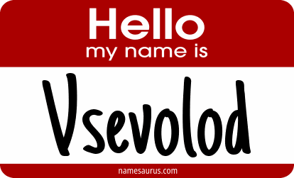 Hello my name is Vsevolod png download