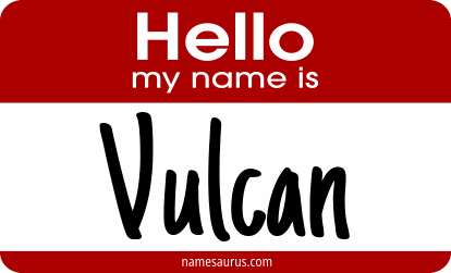 Hello my name is Vulcan png download