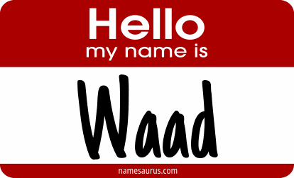 Hello my name is Waad png download
