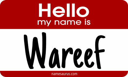 Hello my name is Wareef png download