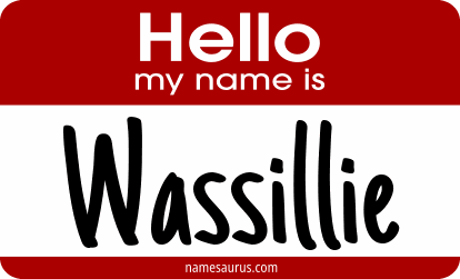 Hello my name is Wassillie png download