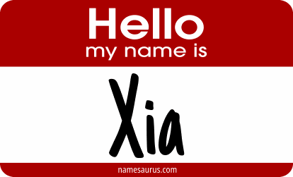 Hello my name is Xia png download