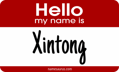 Hello my name is Xintong png download