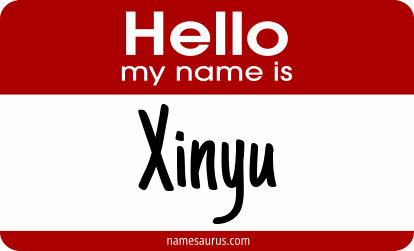 Hello my name is Xinyu png download