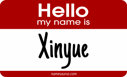 Hello my name is Xinyue png download