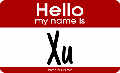 Hello my name is Xu png download