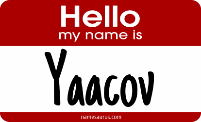 Hello my name is Yaacov png download