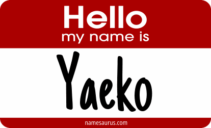 Hello my name is Yaeko png download