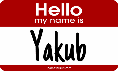Hello my name is Yakub png download