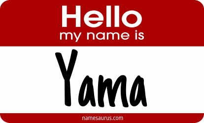 Hello my name is Yama png download