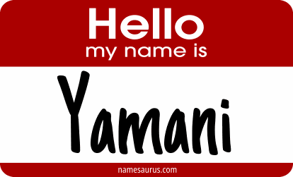 Hello my name is Yamani png download