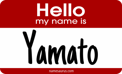 Hello my name is Yamato png download