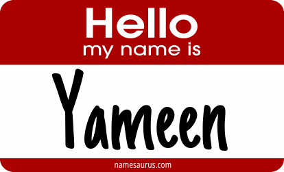 Hello my name is Yameen png download