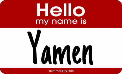 Hello my name is Yamen png download