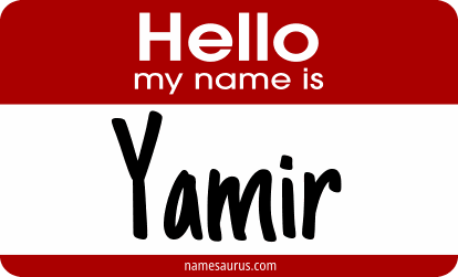 Hello my name is Yamir png download