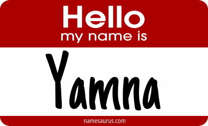 Hello my name is Yamna png download