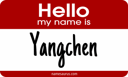 Hello my name is Yangchen png download