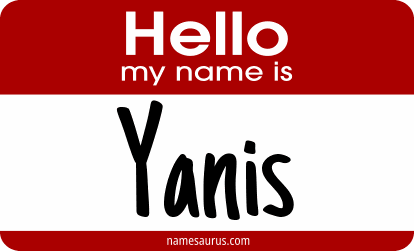 Hello my name is Yanis png download