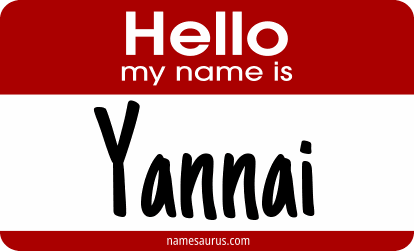 Hello my name is Yannai png download