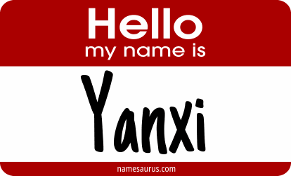 Hello my name is Yanxi png download