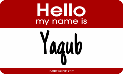 Hello my name is Yaqub png download