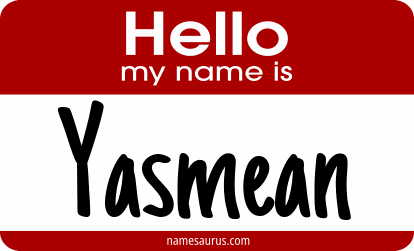 Hello my name is Yasmean png download