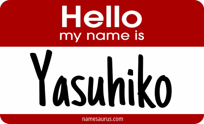 Hello my name is Yasuhiko png download