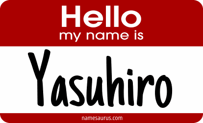 Hello my name is Yasuhiro png download