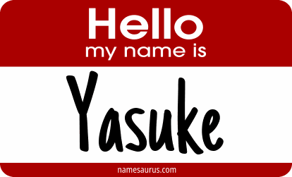Hello my name is Yasuke png download