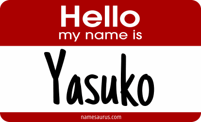 Hello my name is Yasuko png download