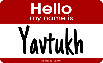 Hello my name is Yavtukh png download