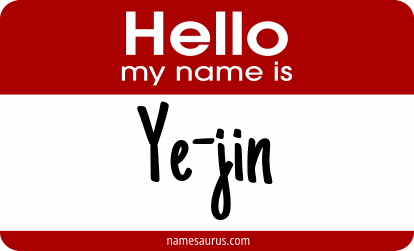 Hello my name is Ye-jin png download