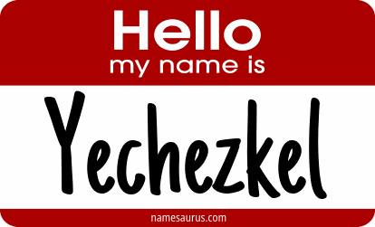 Hello my name is Yechezkel png download
