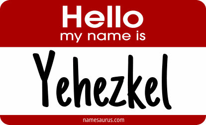 Hello my name is Yehezkel png download