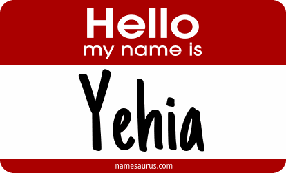 Hello my name is Yehia png download