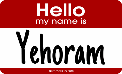 Hello my name is Yehoram png download