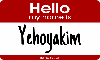 Hello my name is Yehoyakim png download